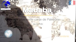 Madaba, carte de la Terre Sainte • Jordanie